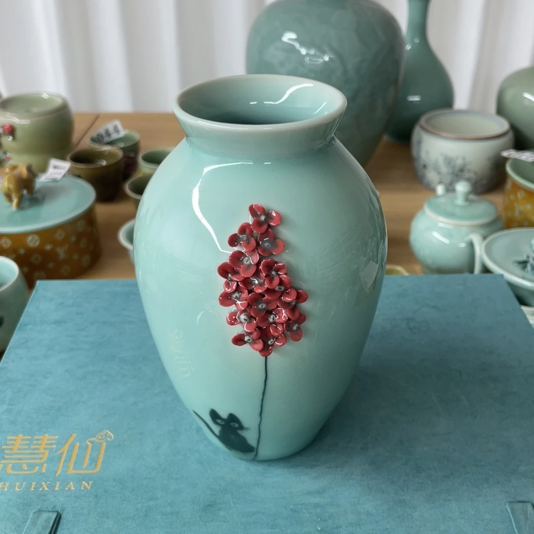 微瑕特价青瓷青瓷