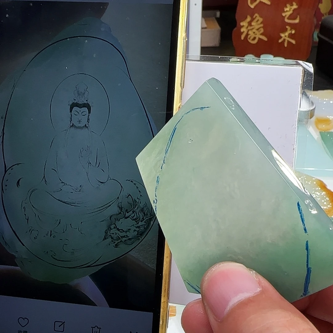 定制翡翠未镶嵌缅甸天然A货翡翠含老师工艺