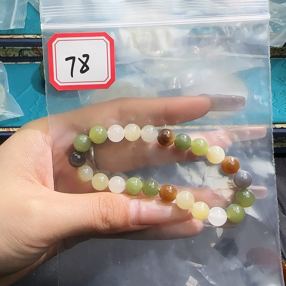 和田玉未镶嵌珠宝半成品