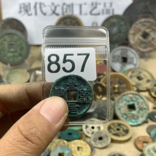 铜孔*兄现代文创工艺品