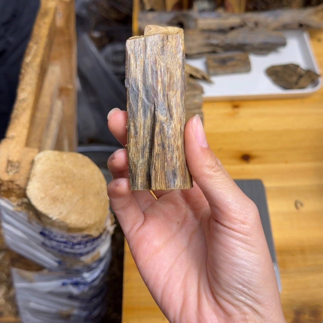 沉香沉香碎屑白棋品种块料16克