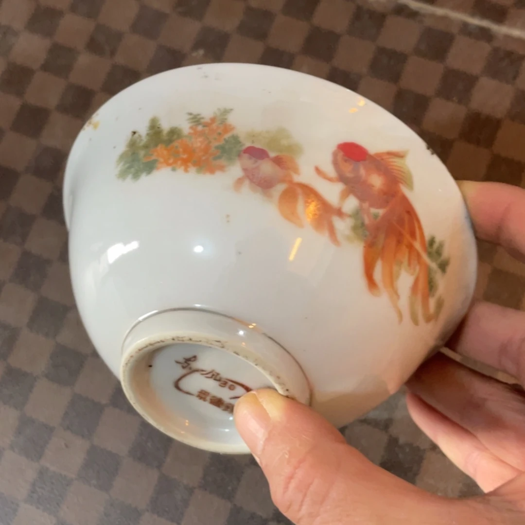 【闪购商品】景德镇陶瓷现代工艺景德镇陶瓷艺术