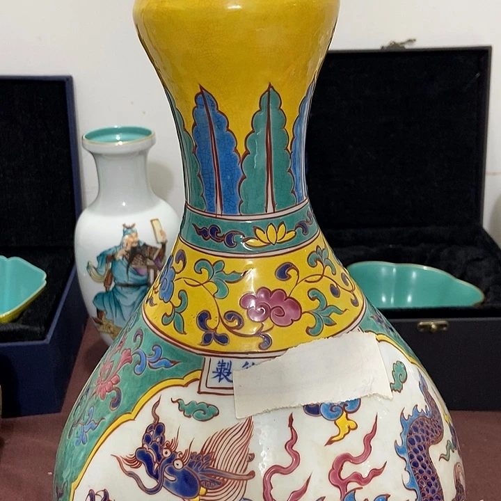 直播间的时实画面