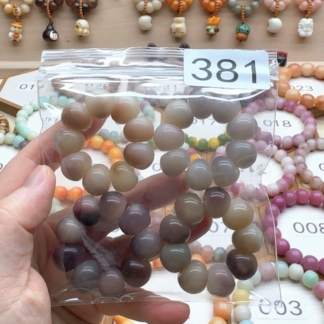 吊坠菩提根/象牙果