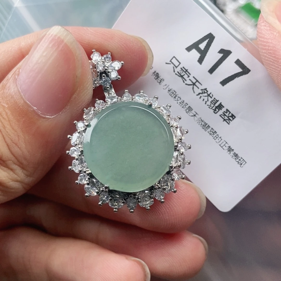 【闪购商品】颈饰未镶嵌翡翠