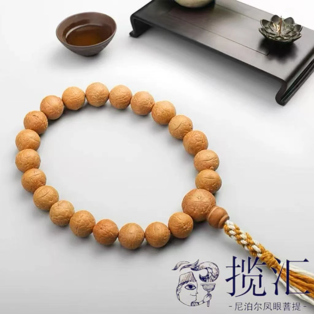 小12mm尼泊尔凤眼菩提手串[25年新籽同树]【揽汇甄选】