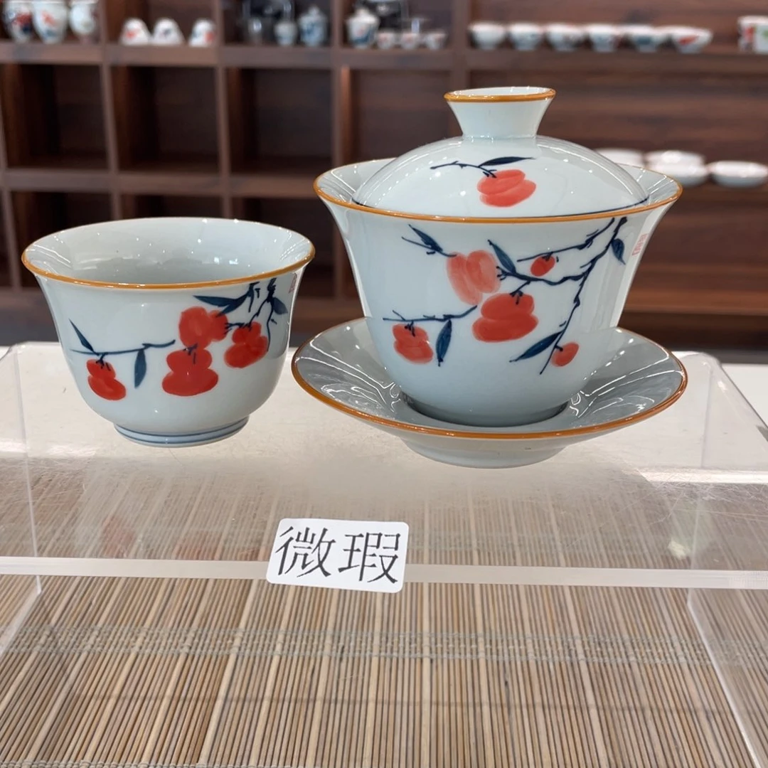 釉下手绘茶具微瑕