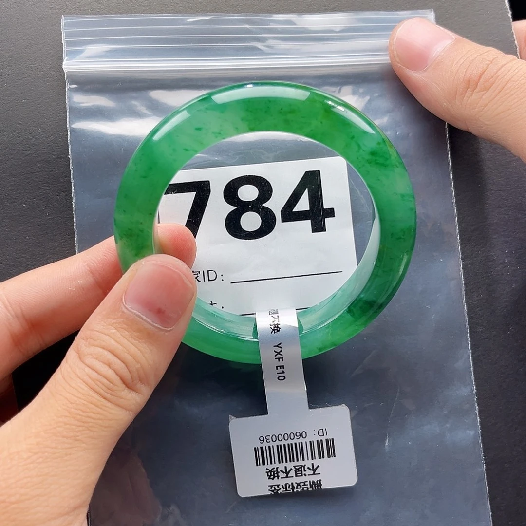 未镶嵌手镯石英质玉（非洲翠）52圈口784