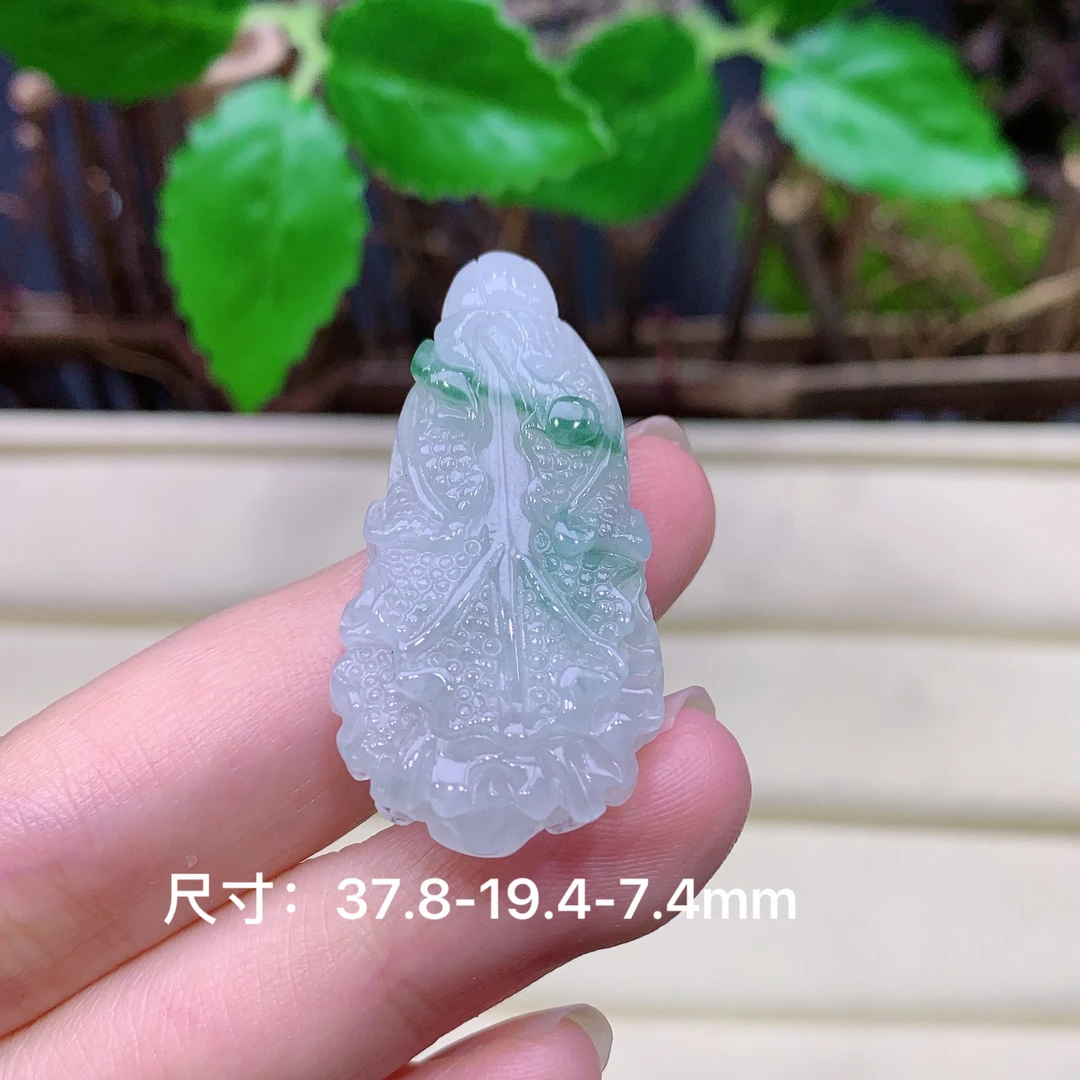 天然缅甸a货翡翠冰润飘花白菜吊坠