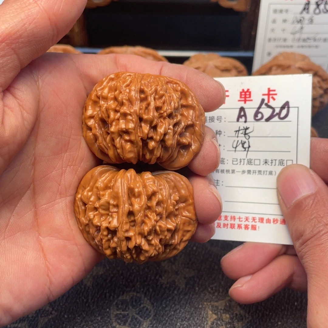 文玩核桃吊坠文玩核桃