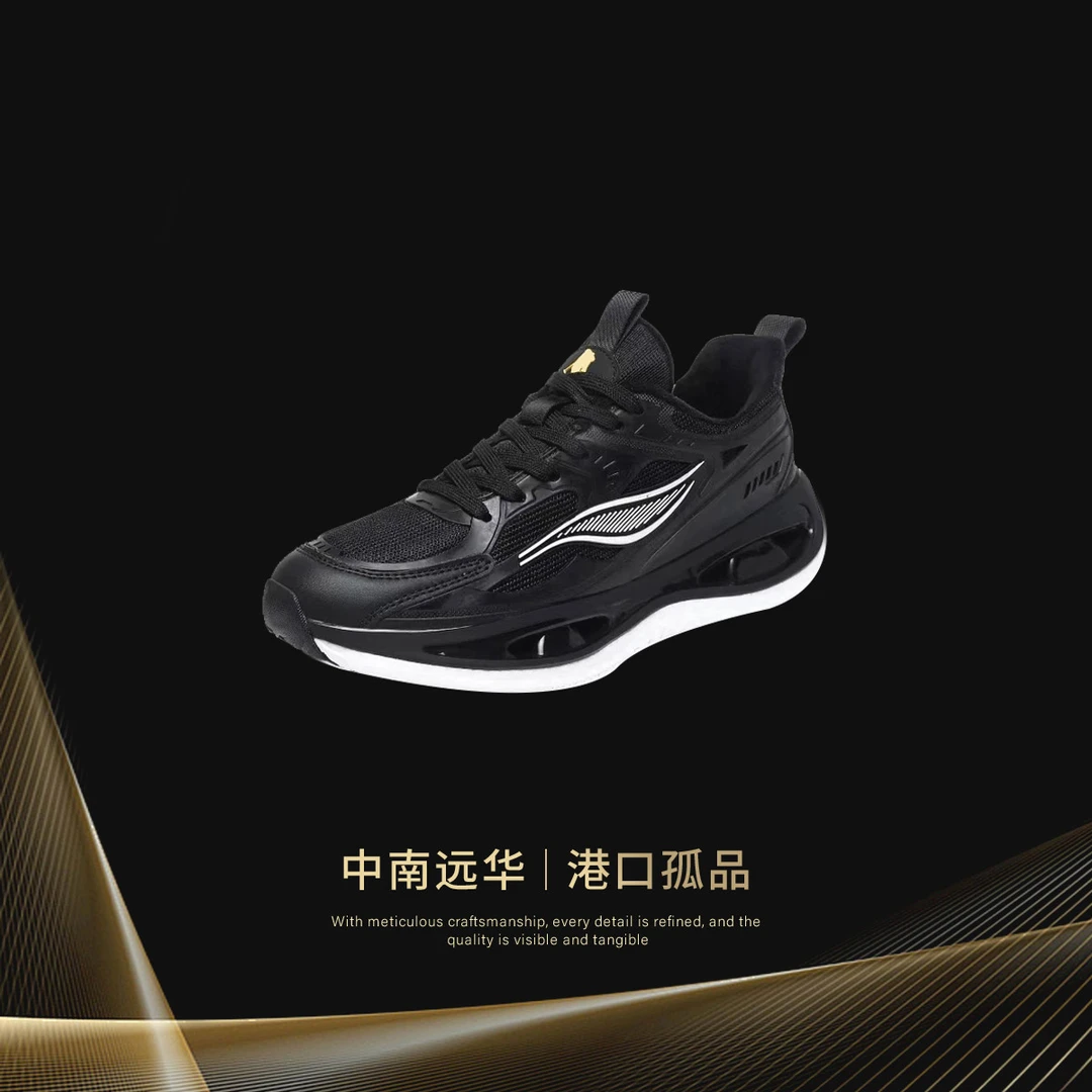 查理庞德•丹尼尔联名 阿曼达品牌5D一天成型时尚运动鞋