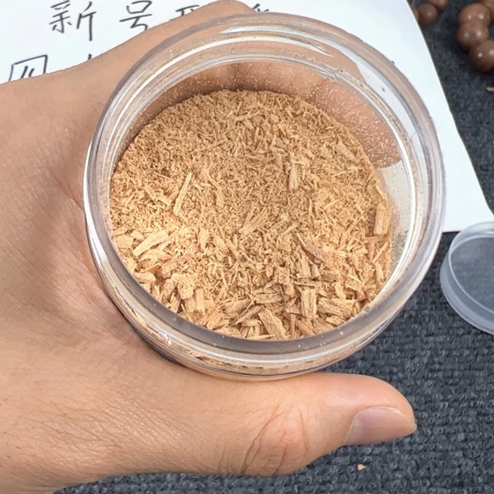 木檀香粉20g……………………