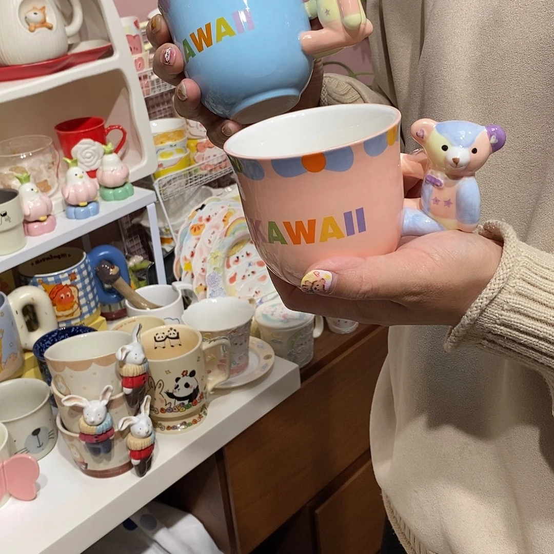 陶瓷一对情侣杯子熊