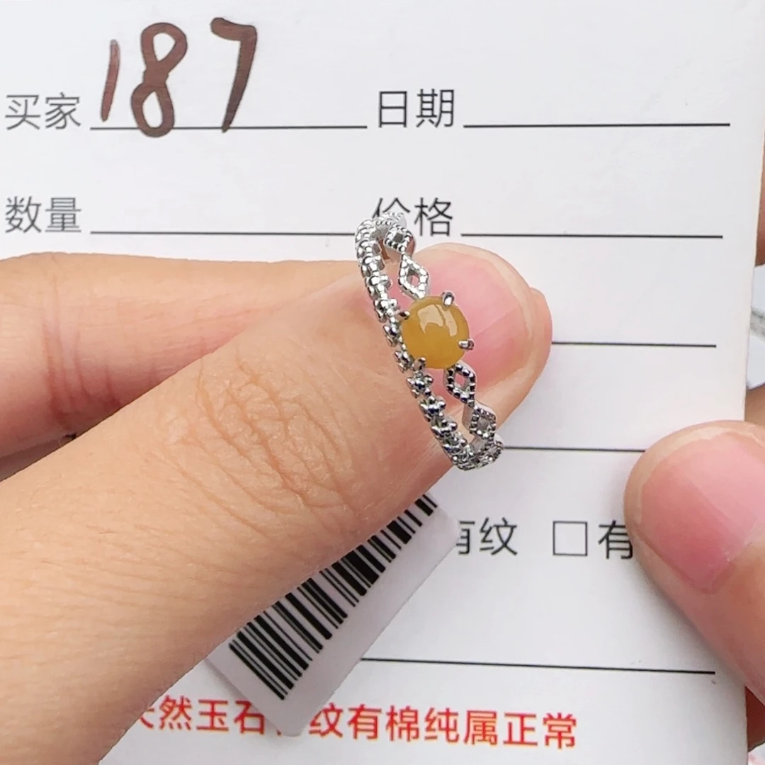 翡翠戒指银S925镶嵌戒指
