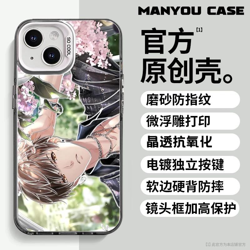 白起适用于动漫小众苹果16华为一加oppo小米手机防摔壳Paoive