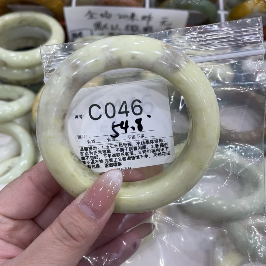 未镶嵌蛇纹石玉手镯