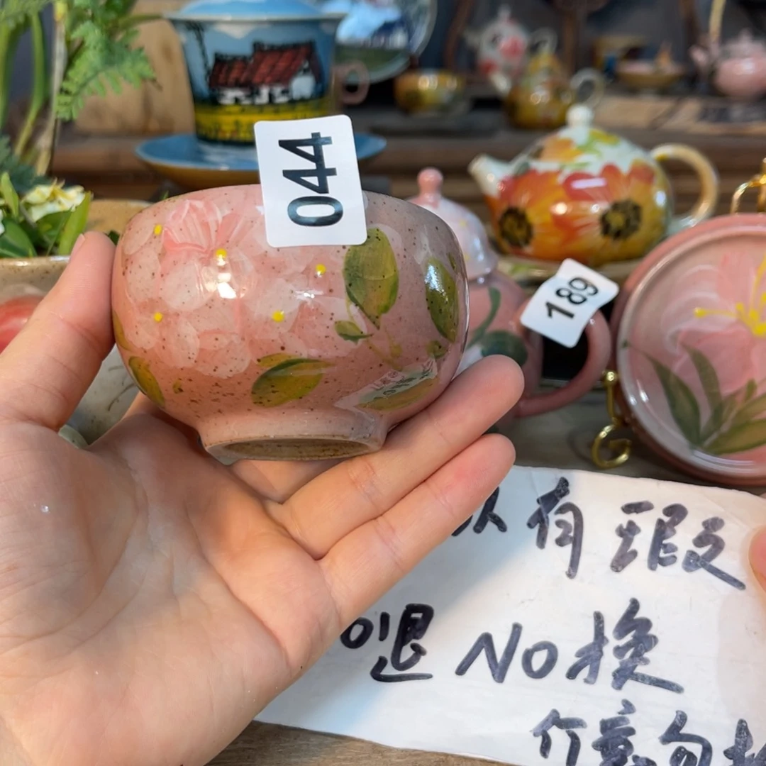 杯素浅陶瓷手工手绘