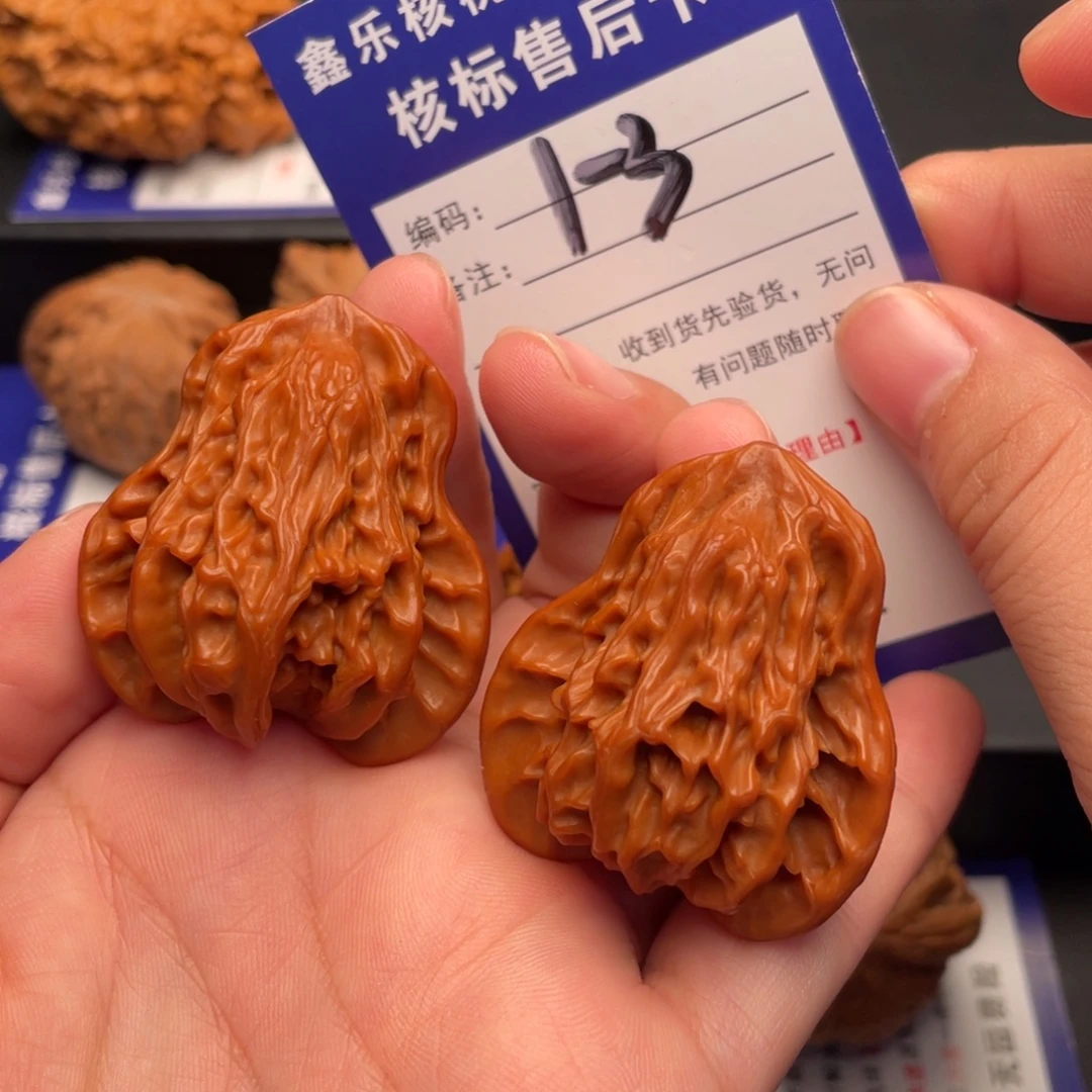把件文玩核桃葫芦