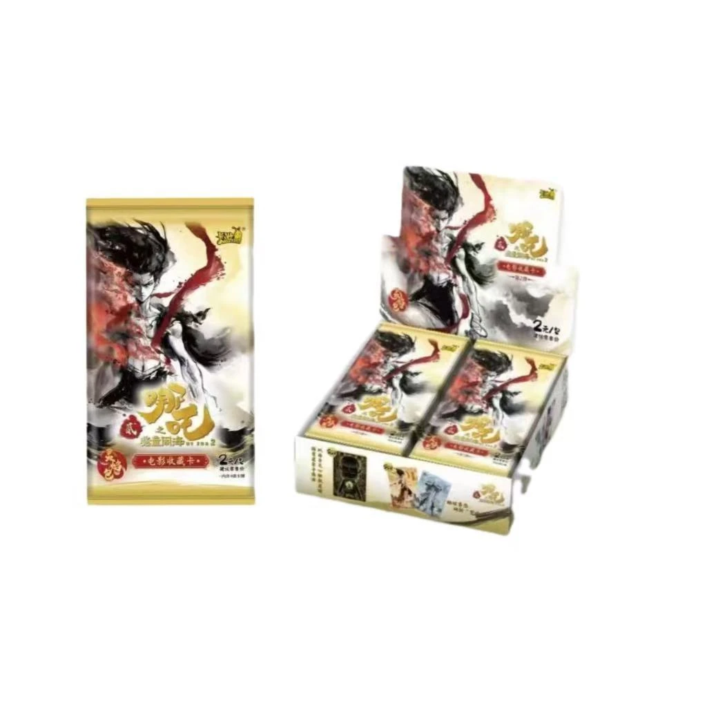 【小猪猪】小马宝莉奇萌2弹盲盒卡片收藏-代拆