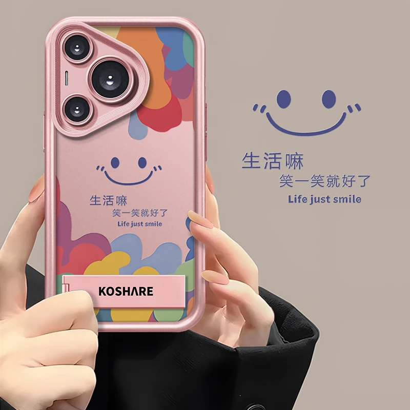 适用于【华为】Pura70/P70创意多巴胺笑脸笑一笑全包防摔天眼软壳