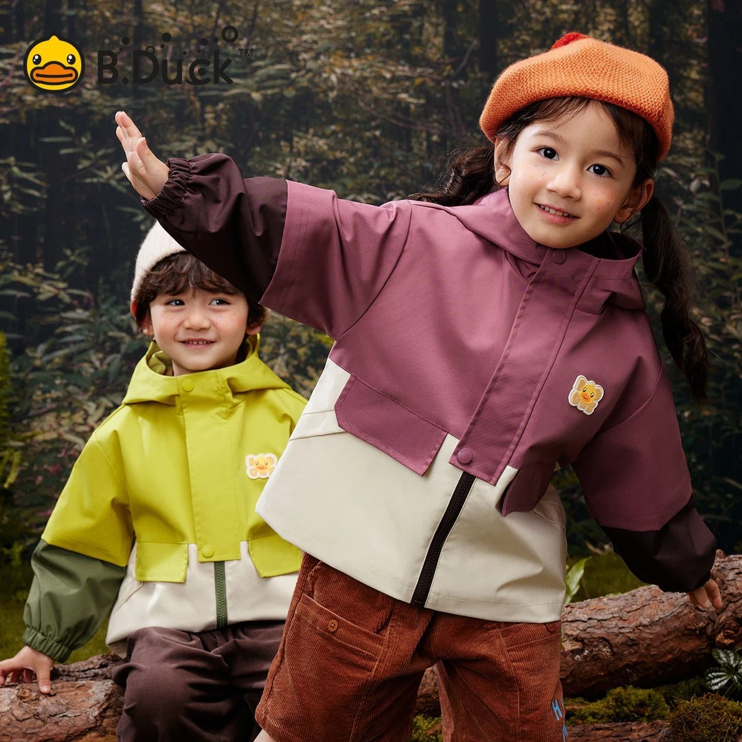 B.Duck小黄鸭两件套风衣连帽女宝三防韩版男童女童小黄鸭冲锋衣