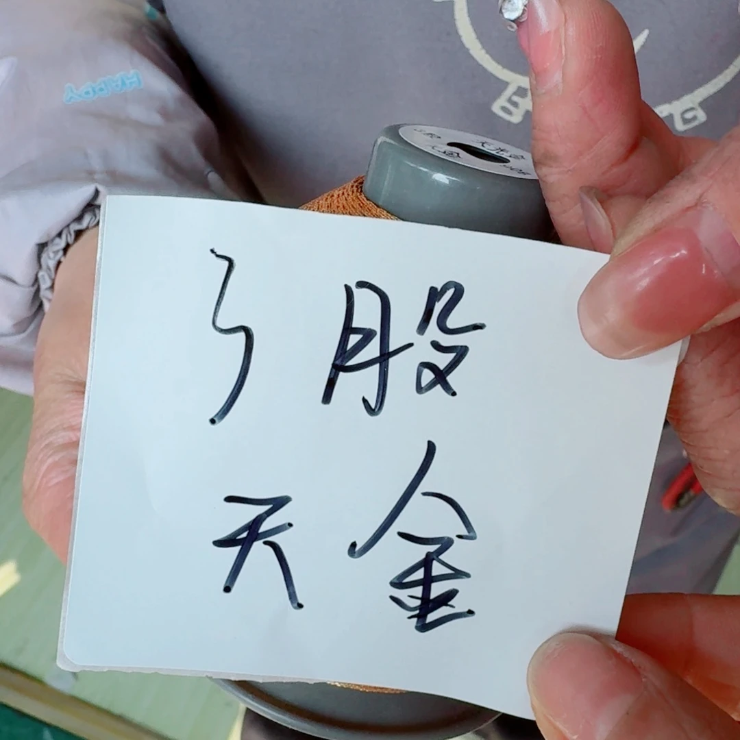 没有任何意义我只爱肖蘸的颜和你说