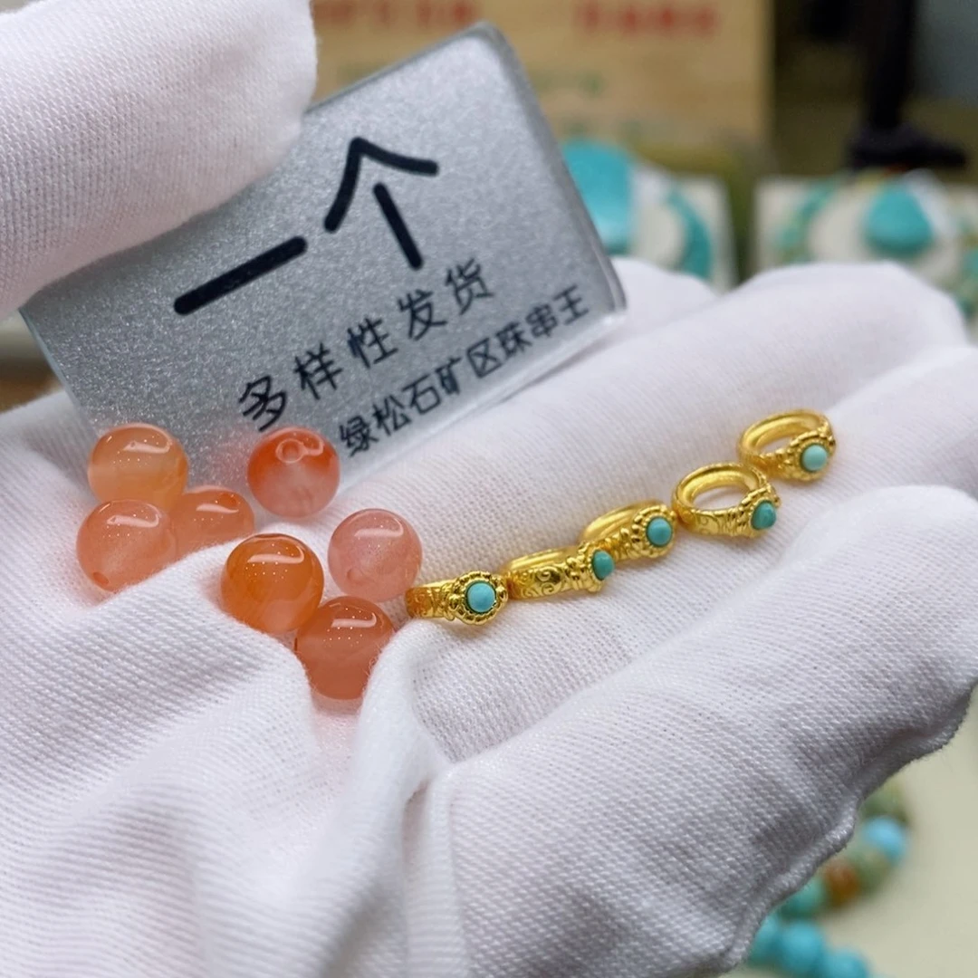 南红玛瑙珠宝奇石银S925镶嵌