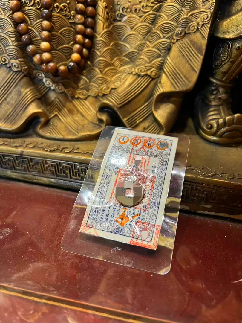 米母老币自制手机后贴纸防水手机后壳贴纸