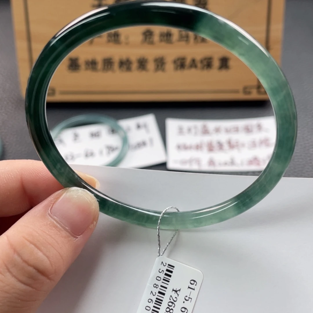【闪购商品】未镶嵌手镯翡翠手镯