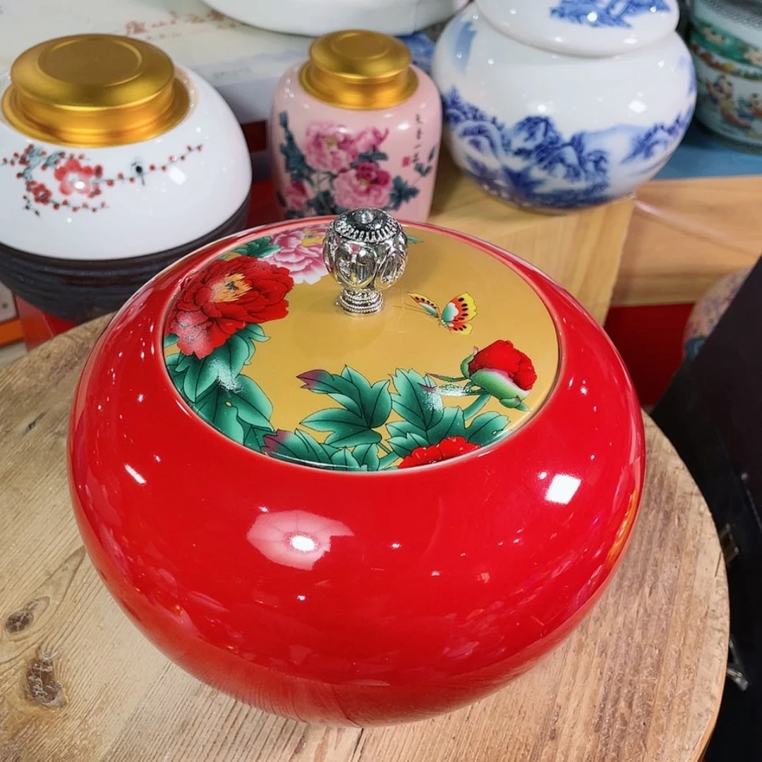 【闪购商品】罐陶瓷茶叶罐密封罐