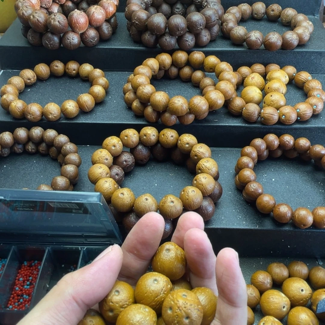 初***见紫金鼠手串19尺寸美美飞碟