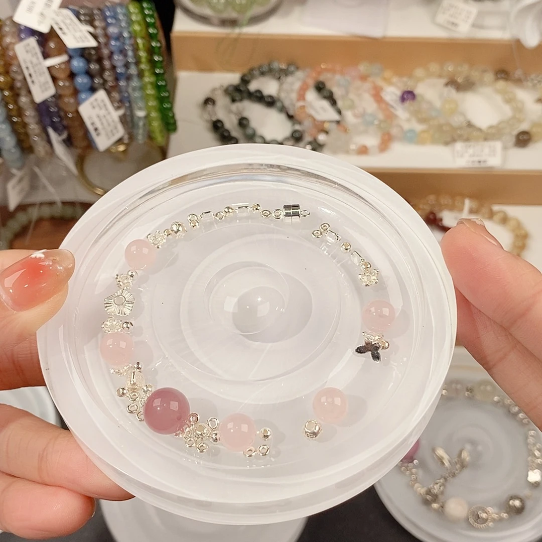 水晶手链未镶嵌小***了14.5补差