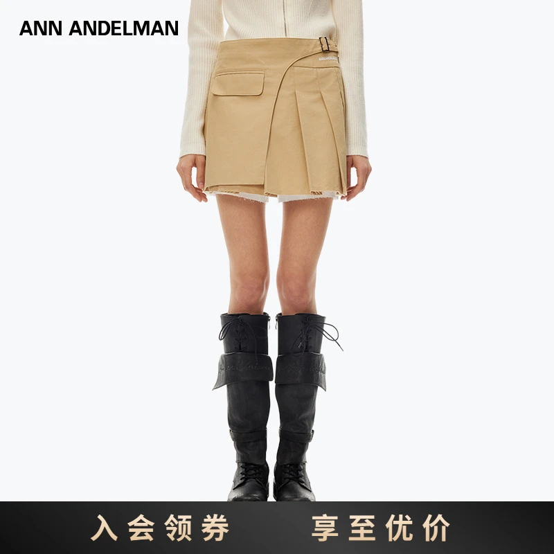 【明星同款】ANN ANDELMAN 包裹扣带半裙不规则设计感a字百褶短裙