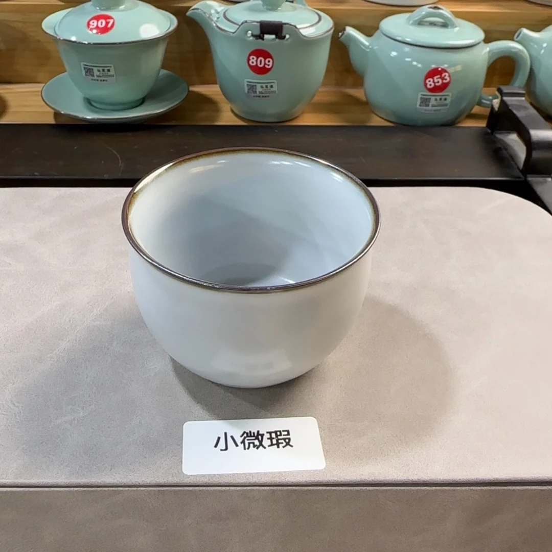瓷片开播见面礼！！！！！
