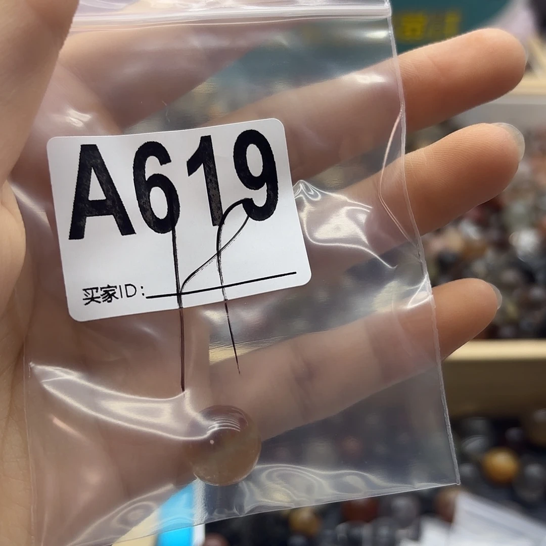 侯***词未镶嵌珠宝半成品紫晶619