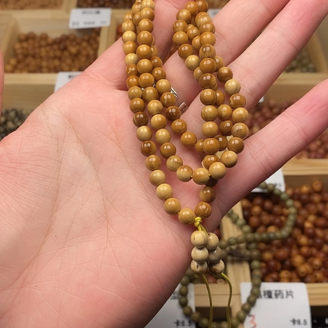 非洲檀香无事牌一