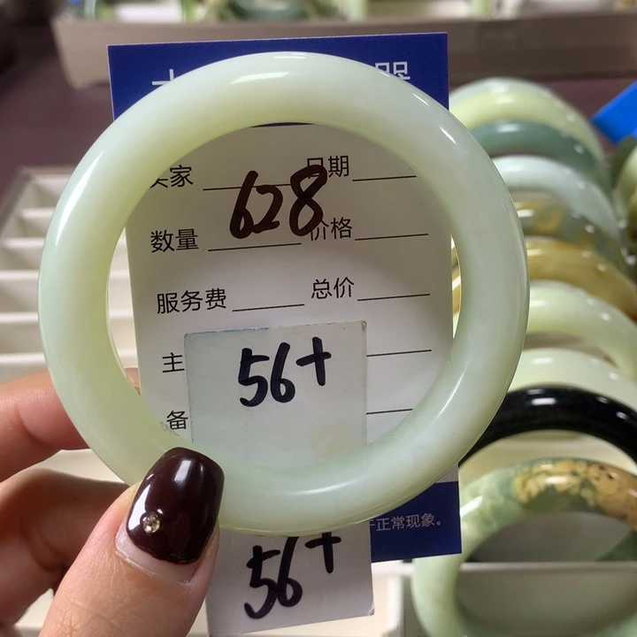 蛇纹石玉未镶嵌手镯628
