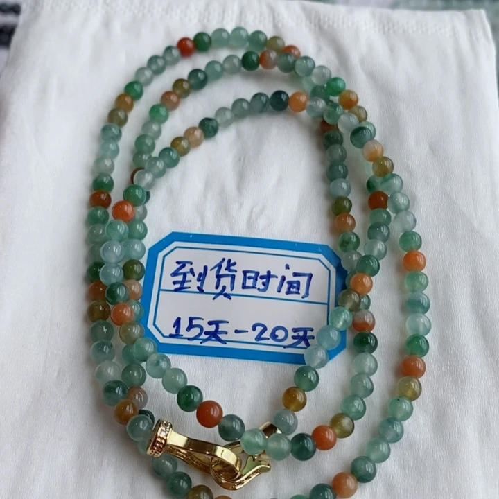 未镶嵌定制翡翠缅甸翡翠a货多宝飘花卡4+