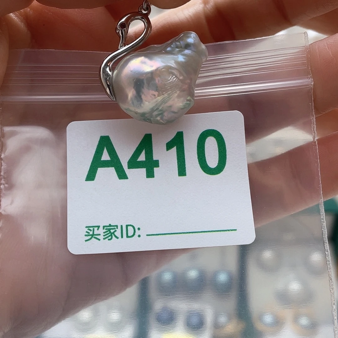 天然珍珠。  漏 漏 漏淡水珍珠未镶嵌