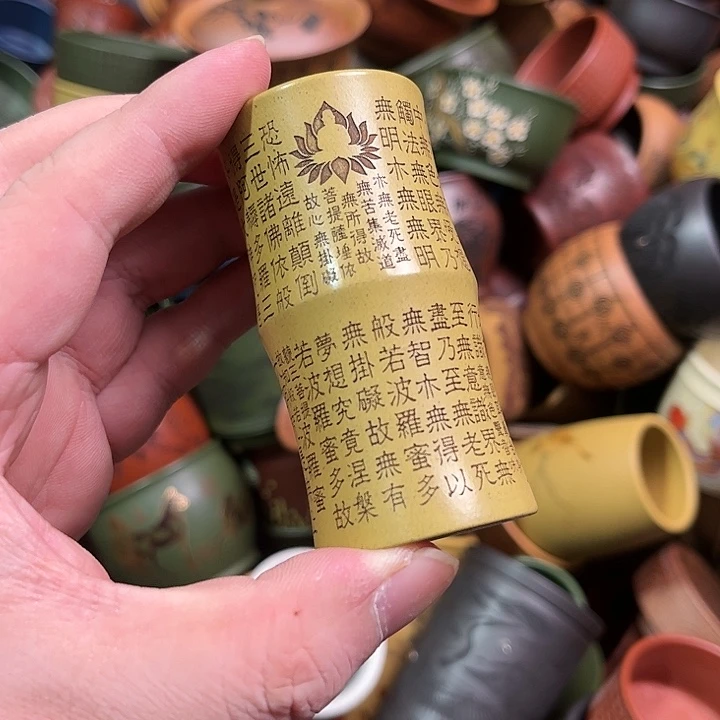 紫砂茶杯全手工紫砂主人杯