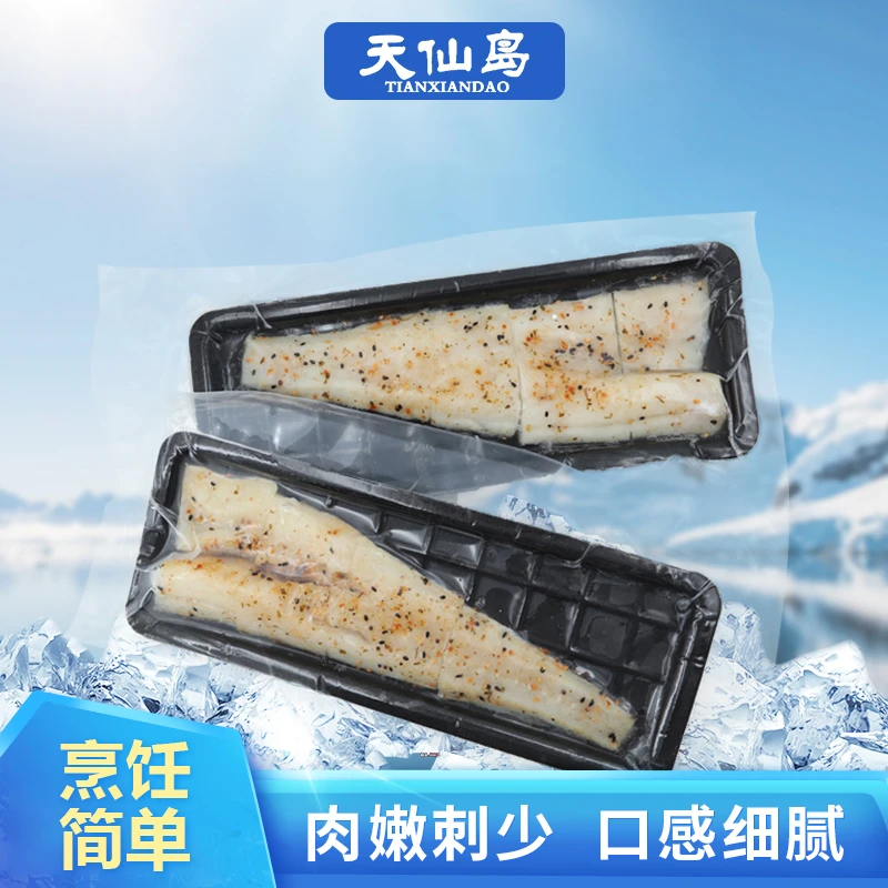 【天仙岛】阿拉斯加鳕鱼  200g/条