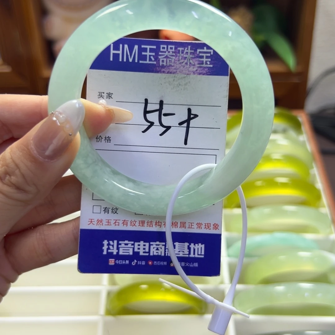 未镶嵌蛇纹石玉手镯838