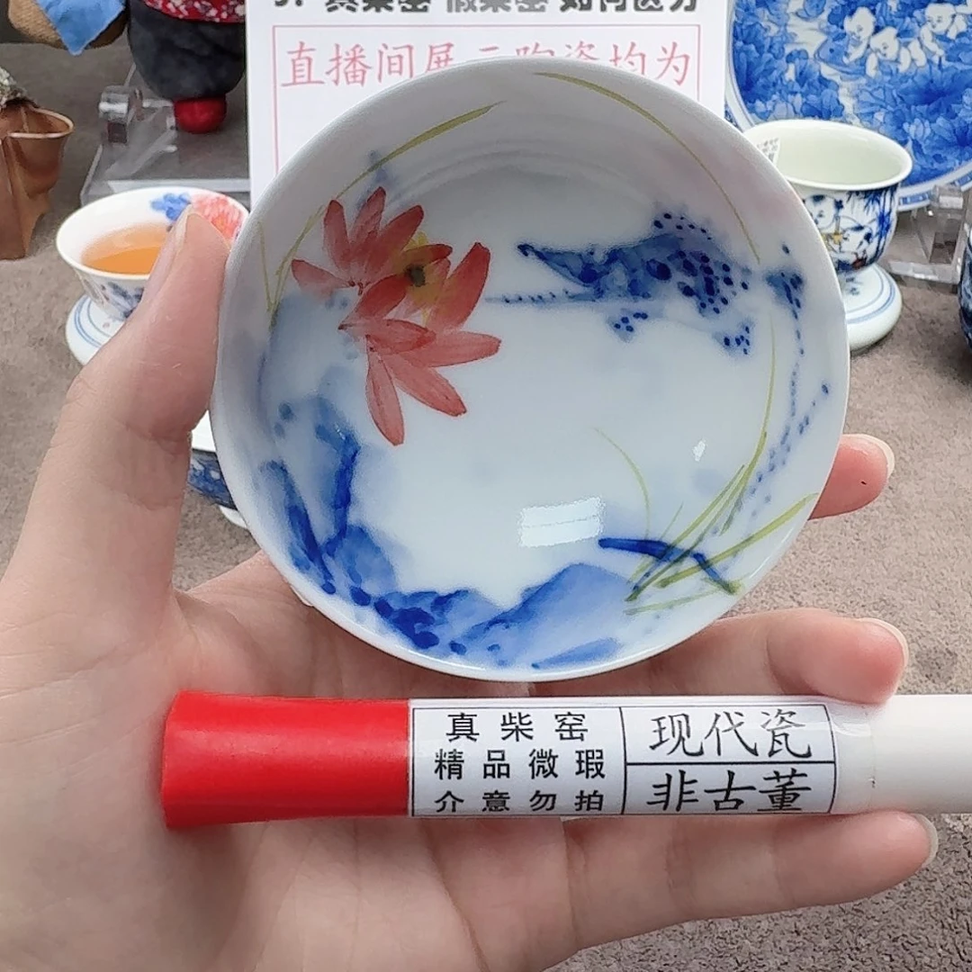 陶瓷制品加工工艺
