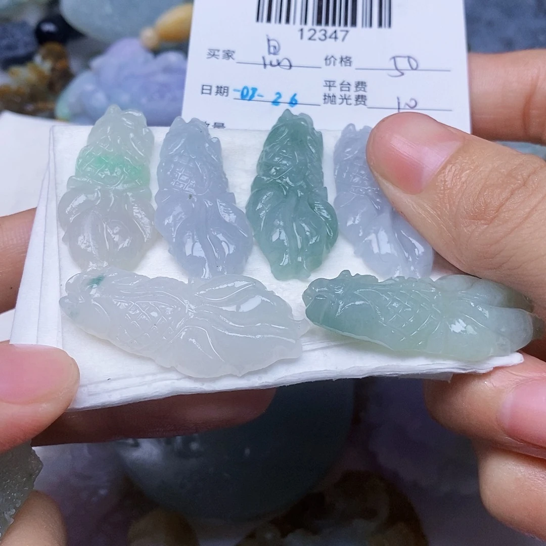 思***厚定制翡翠未镶嵌翡翠