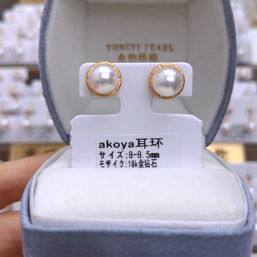 海水珍珠耳饰18K金镶嵌