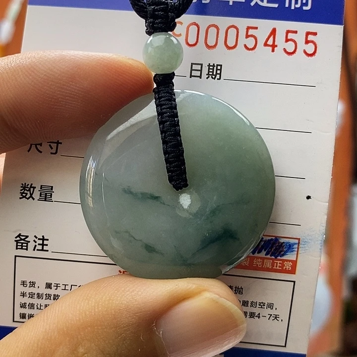 翡翠未镶嵌颈饰每天