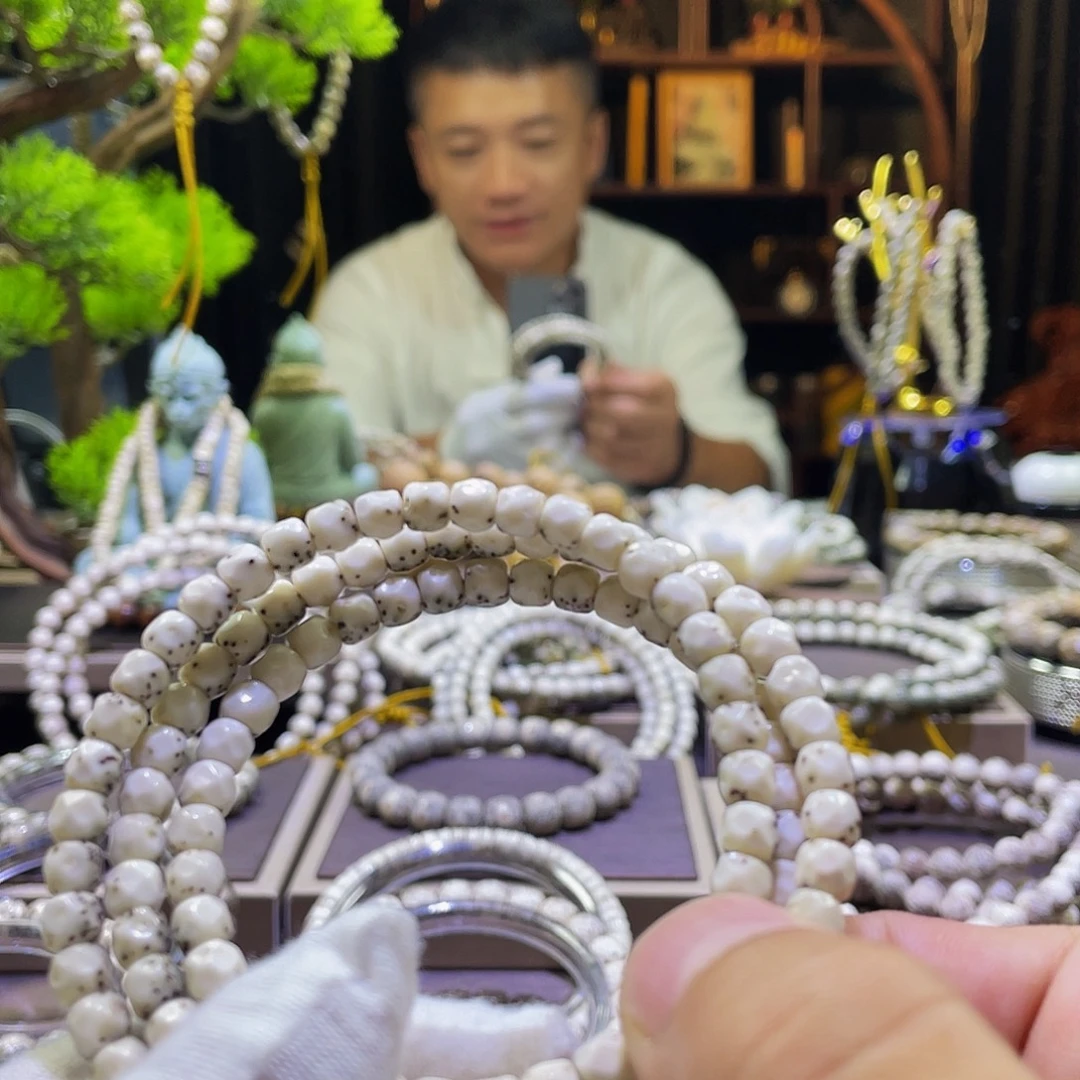 西***子星月菩提手串无相015