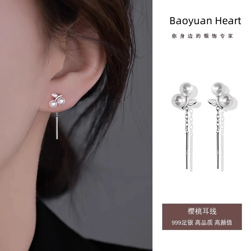 宝鸳心 足银耳饰 S999小樱桃耳线女新款2025秋冬显瘦温柔气质耳钉