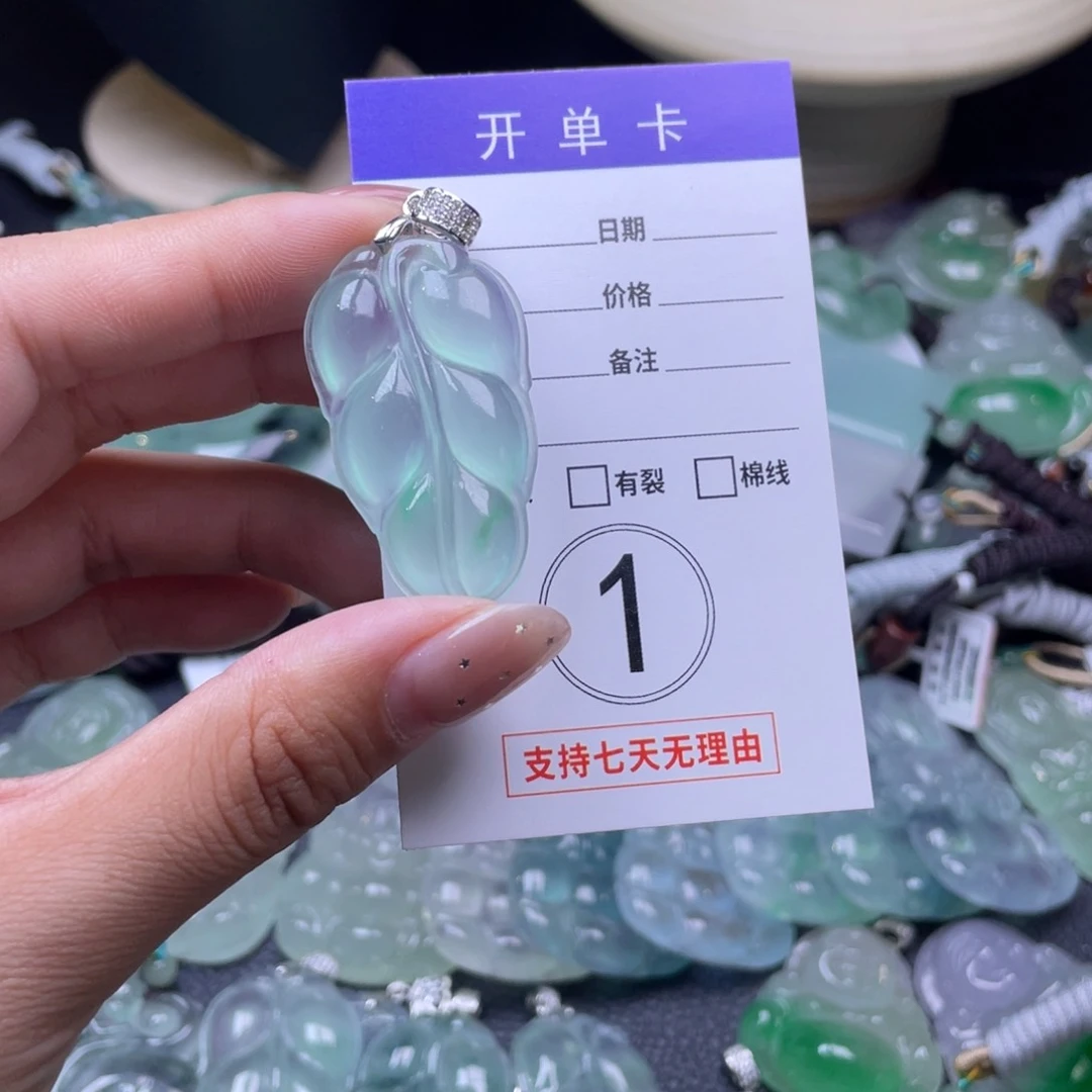 珐琅非金属
