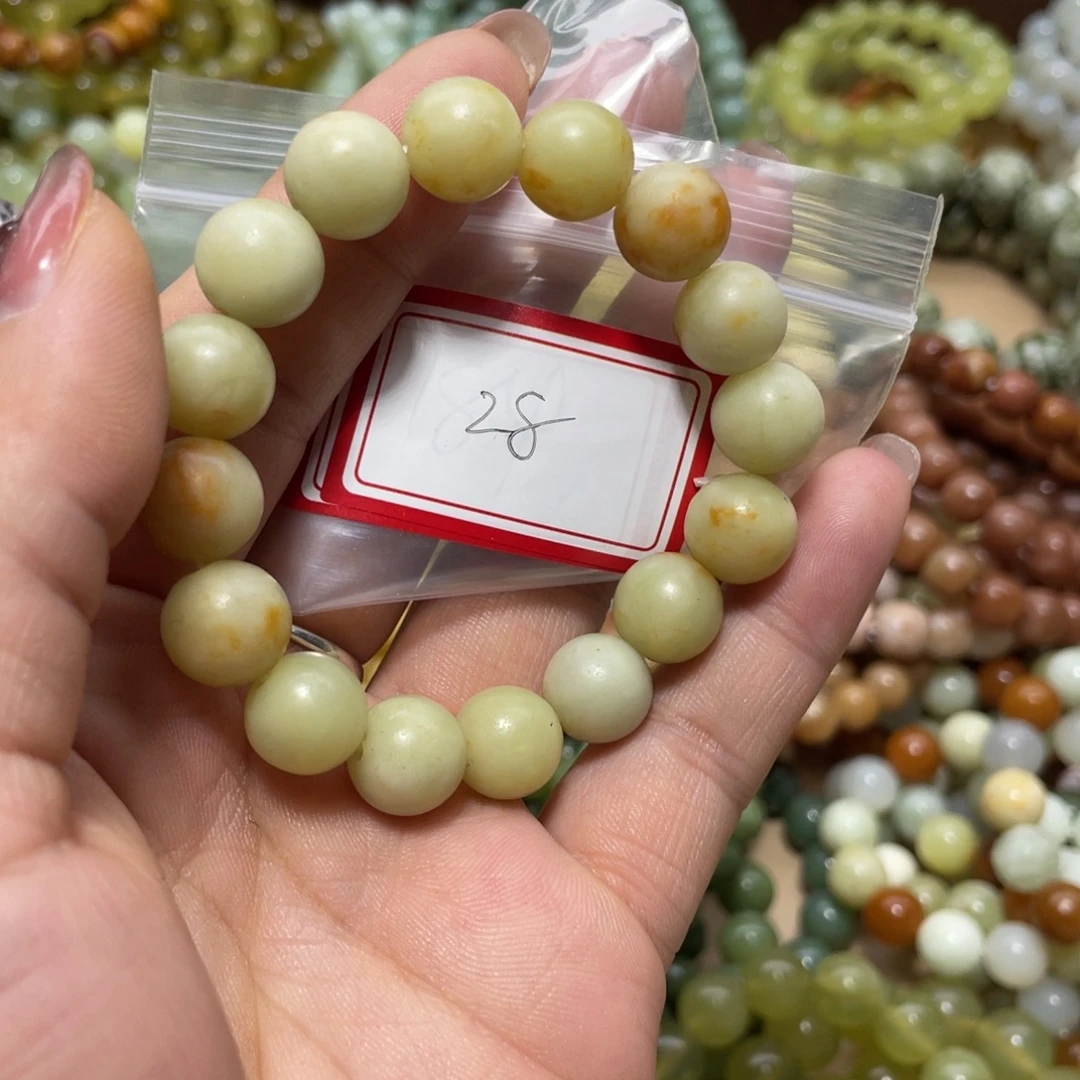 蛇纹石玉未镶嵌手串